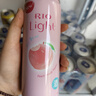 锐澳（RIO）洋酒 鸡尾酒 预调酒  果酒3度微醺系列甜酒 330ml*16罐  随机发货 实拍图