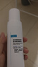 可复美吨吨乳80ml/瓶透明质酸钠藻萃盈润保湿精华乳保湿沁润 实拍图