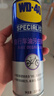 WD-40自行车链条清洗剂车身油污去除剂公路山地车飞轮泡沫清洁剂300ml 实拍图