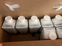 蒙牛精选牧场原生高钙纯牛奶梦幻盖250ml*10盒 礼盒装 整箱牛奶 实拍图