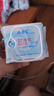 ABC【品牌直供安心品质】卫生巾 护垫卫生巾KMS劲吸棉柔卫生护垫163mm*22片(KMS健康配方) 实拍图