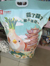良品铺子蒜了零食大礼包超大包礼物送礼送女友大袋休闲零食巨型零食3047g 实拍图
