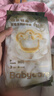 babycare山茶花婴儿纸尿裤试用装M码*3片(6-11kg)花苞轻柔尿不湿透气 实拍图