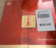 五粮液股份 五粮春 龙腾盛世 浓香型白酒 50度 500ml*2瓶送礼 实拍图