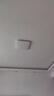 欧普（OPPLE）24瓦吸顶灯客厅卧室灯具可调光LED灯饰呵护光包安装10㎡ 冰玉III  实拍图