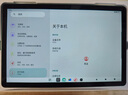 台电P50Ai国家补贴安卓二合一平板电脑11英寸90Hz高刷大屏AI智能PC模式商务办公游戏娱乐学生网课学习 实拍图