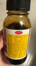 【两盒装】京都念慈菴蜜炼川贝枇杷膏150ml*2瓶 润肺化痰 止咳平喘 护喉利咽 生津补气 调心降火 咳嗽 实拍图
