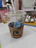 瑞幸咖啡 爆款15选1 大杯 15天有效 限自提 luckin coffee 实拍图