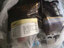 精气神 国产山黑猪五花肉400g 冷冻带皮五花肉猪五花烤肉 黑猪肉生鲜 实拍图