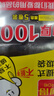 利得 背心垃圾袋100只单面0.8丝黑色 50*60cm大号家用办公手提垃圾袋 实拍图