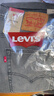 Levi's李维斯男士502美式怀旧复古锥形修身简约时尚潮流牛仔长裤 浅烟灰色 32 (32) 实拍图