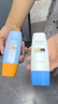 Mistine蜜丝婷小黄60ml+小蓝70ml  2只装 户外防晒霜乳SPF50+学生军训 实拍图