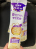 蒙牛 慧聪明原生DHA学生奶粉生牛乳配方高钙高铁高锌中学生冲饮牛奶粉 【购买正装返尝鲜装2小条金额】DHA奶粉2条 实拍图