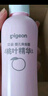 贝亲（Pigeon）桃子水  婴儿爽身露 四季通用 200ml  *2 实拍图