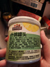 三只松鼠什锦水果罐头 方便食品新鲜糖水黄桃椰果菠萝200g/罐 实拍图