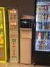 志高（CHIGO）直饮机商用净水器办公室净水直饮冷热型家用加热一体净饮水机RO反渗透膜过滤直饮水机立式饮水机 UV消菌丨一开一净丨五级超滤丨白1045C 实拍图