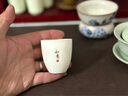 极素茶杯德化羊脂玉功夫茶具小茶杯白玉陶瓷泡茶杯子薄胎白酒杯带字禅意家用客厅个人品茗杯主人杯单杯 金字凝香杯-如意 实拍图