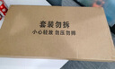 奥智嘉换装娃娃儿童玩具女孩礼盒装迷你公主玩偶洋娃娃过家家生日礼物 实拍图
