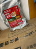 拾翠坊烤肉腌料500g 烤五花肉腌肉调料韩国韩式烤肉店专用料烧烤腌制料 实拍图
