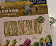 爷爷的农场婴幼儿有机蔬菜短面200g 宝宝营养辅食面条儿童早餐碎碎面6月+ 实拍图