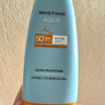Mistine蜜丝婷防晒霜小黄帽60ml*2防水汗防紫外线高倍防晒户外男女spf50+ 实拍图