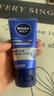妮维雅（NIVEA）男士【王子奇同款】多肤质可用水活补水保湿畅透润肤乳50g滋润乳 实拍图
