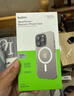 贝尔金（BELKIN）苹果15ProMax透明保护壳 iPhone15promax手机壳 超薄全包手机保护套 高通透清水壳 MSA022 实拍图