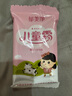 郁美净儿童面霜25g*5袋霜保湿补水夏季宝宝面霜青少年润肤霜3-6-12岁 实拍图