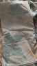 水星家纺床单单件纯棉100%全棉抗菌床罩床上用品双人被单1.5x2米 实拍图