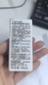 HABA1代鲨烷精纯美容精华油30ml  滋养修护保湿 以油养肤 敏肌可用 实拍图