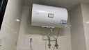 海尔智家出品Leader 50升电热水器储水式2200W速热保温家用大水量专利防电墙安全洗浴LEC5001-20X1 实拍图