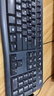 罗技（Logitech）MK120 键鼠套装 有线键鼠套装 办公键鼠套装 电脑键盘 USB即插即用 全尺寸 黑色 实拍图