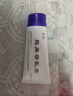 院内制剂同款甘草黄酮熊果苷乳膏舒缓保湿光感焕亮肌肤改善干燥 实拍图