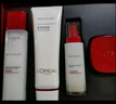 欧莱雅（L'OREAL）套装抗皱紧致护肤礼盒化妆品水乳补水保湿淡纹送妈妈送女友礼物 复颜四件套礼盒装（店长推荐） 实拍图