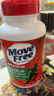 Move Free益节 氨糖软骨素钙片 绿瓶120粒*2 维骨力 成人中老年 美国进口 实拍图