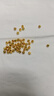 喜上眉梢【喜上眉梢】999足金蹦迪镭射散珠黄金3D硬金超闪足球珠圣诞礼物 1g 4mm黄金蹦迪珠 约7颗 实拍图