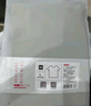 京东京造【5A抗菌】短袖男士t恤夏衣服男装白小T打底男女同款 浅灰色 L 实拍图