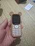 皓轩迷你学生手机戒网瘾机男女款全网通儿童初高中生只接打电话老人机 熊掌棕【手机壳/挂线】 4G全网通 【32GB内存】 实拍图