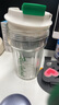 物生物（RELEA）玻璃杯大容量水杯女高颜值咖啡杯防烫泡茶杯子茶水分离杯生日礼物 实拍图