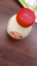 江中食疗渣打果山楂汁饮料200ml*1瓶 低糖0添加益生菌发酵开胃消食果汁 实拍图