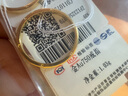 周六福18K金戒指女环环相扣彩金素圈戒指 黄18K金 15号 生日礼物 实拍图