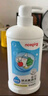 贝亲（Pigeon）餐具清洗剂 洗奶嘴果蔬水杯餐具玩具 套装 600ml+700ml PL156 实拍图