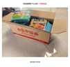 白象 方便面拌面红油蒜香小龙虾拌面120g*3盒+酸豆角肉酱拌面120g*3盒 实拍图