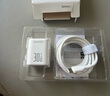 罗马仕苹果充电器30W氮化镓iPhone16/15ProMax快充套装兼容PD20W适用ipad平板Type-C数据线手机快充头 实拍图