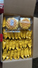 CP 预制菜 方便菜速食  半成品菜 快手菜 家常菜 胡椒猪肚鸡600g 24年11月5日生产 实拍图