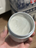 京东京造 亚马逊白泥净致清洁面膜 135g 清洁泥膜补水清洁收缩毛孔护肤 实拍图