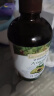 爷爷的农场有机亚麻籽油食用油110ml 热炒油凉拌 赠宝宝辅食食谱 实拍图