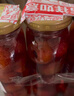 真心 山楂罐头248g*3罐 水果罐头过年送礼送长辈餐后休闲零食年货 实拍图