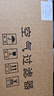 凯琪丽（KAIQILI）适用夏普(shrap)空气净化器过滤网 滤芯 FZ-380HFS过滤网 W380/Z380/BB60/WG605 实拍图