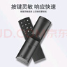 匠无同适用于乐视电视遥控器红外款 电视机遥控板超3 X40 X43 X50 X55 X65S 实拍图